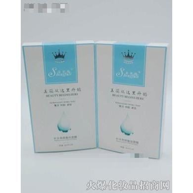 廣州帝妃雅生物科技有限公司