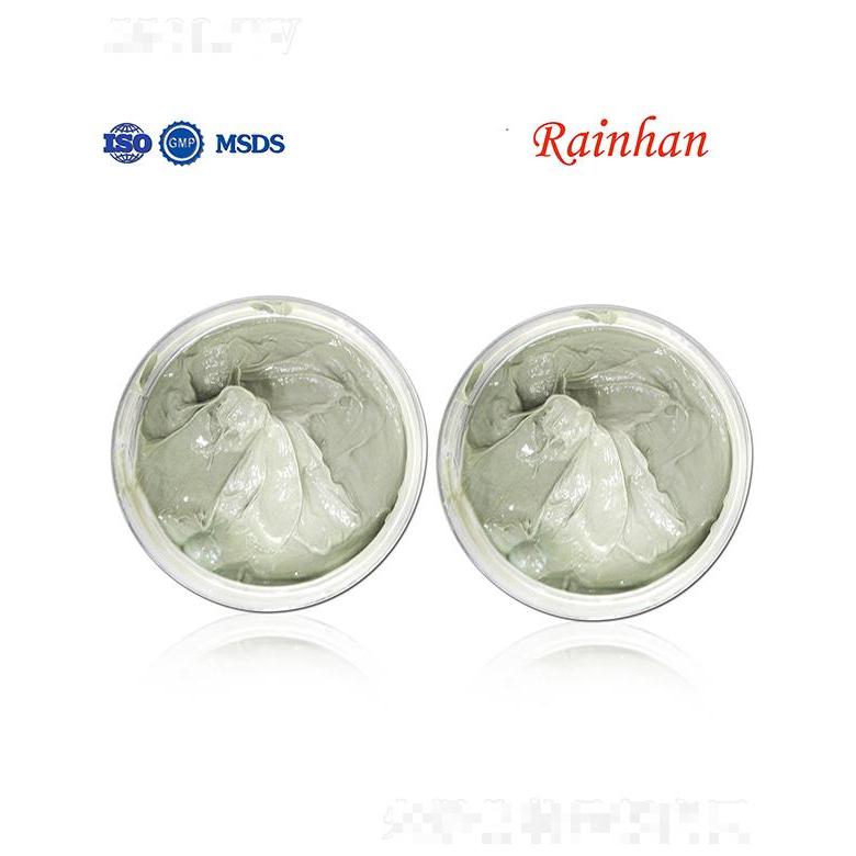 Lirainhan綠豆泥面膜