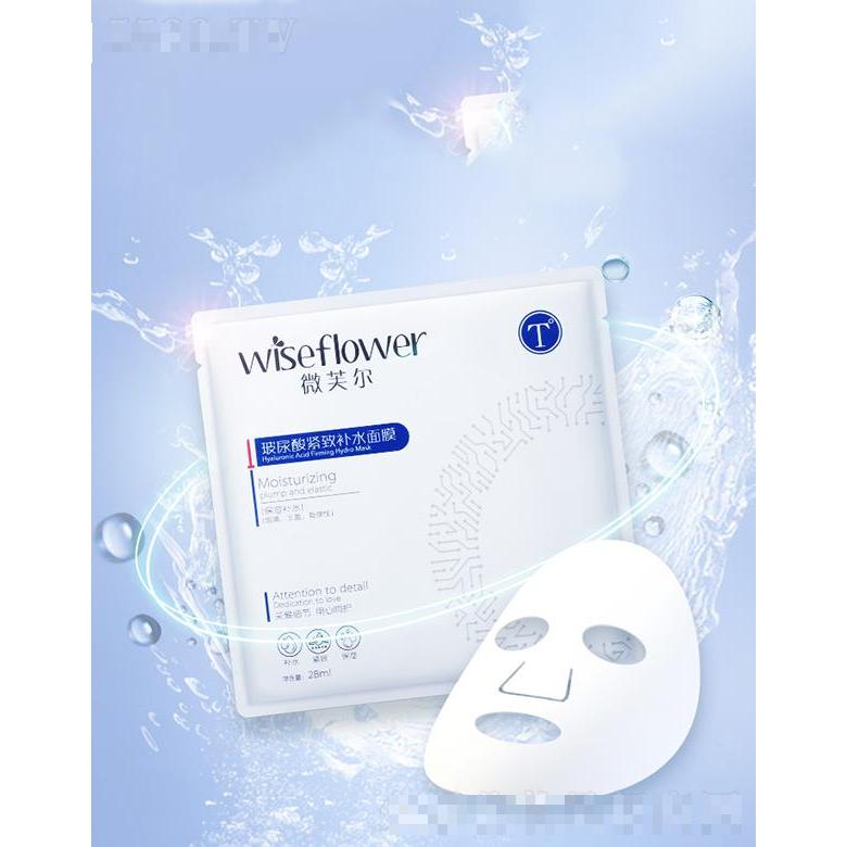 南京思膚緹健康管理有限公司