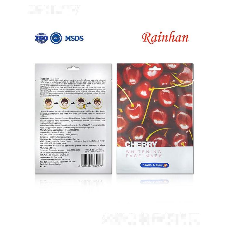 Lirainhan櫻桃透亮面膜