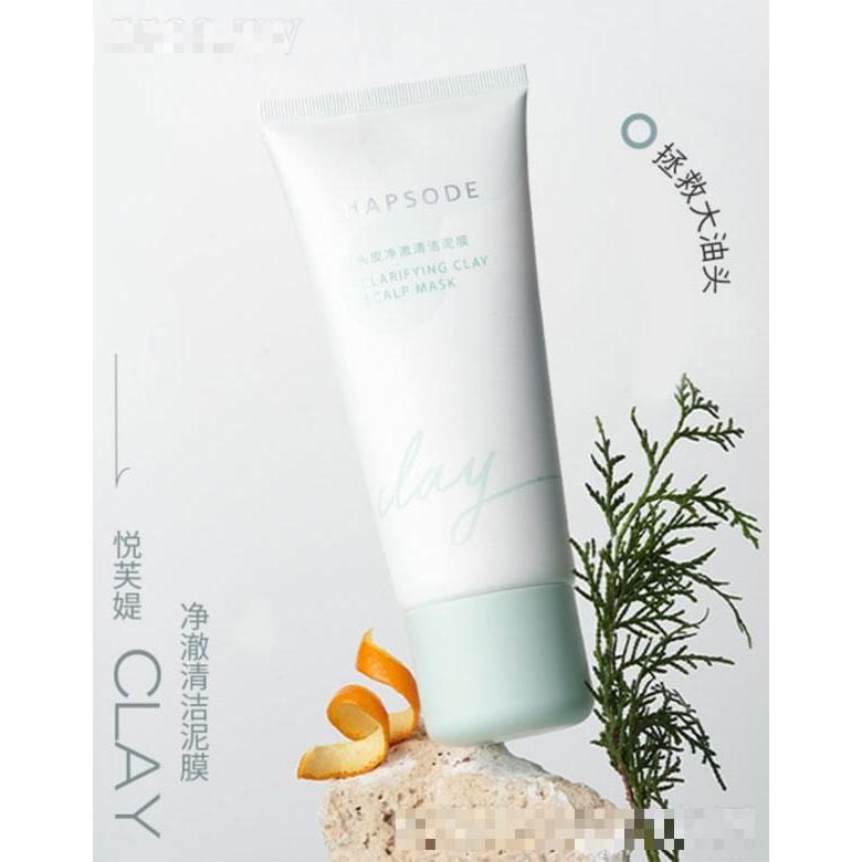 悅芙媞(杭州)化妝品有限公司