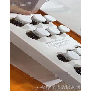 河北初之顏生物科技有限公司