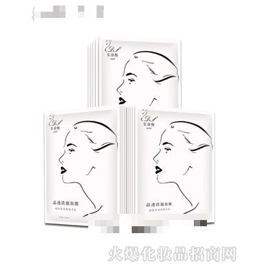 茱蒂斯晶透清亮面膜