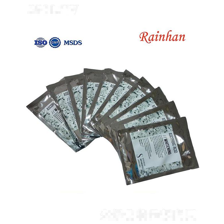 Lirainhan維生素c 面膜