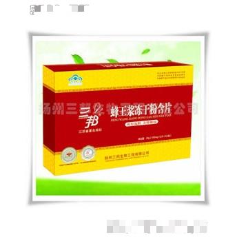 揚(yáng)州三邦生物工程有限公司