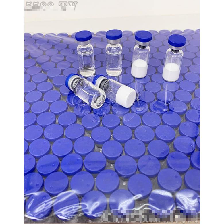 修護(hù)凍干粉