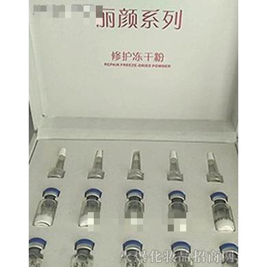 聊城市蒂婷生物科技有限公司