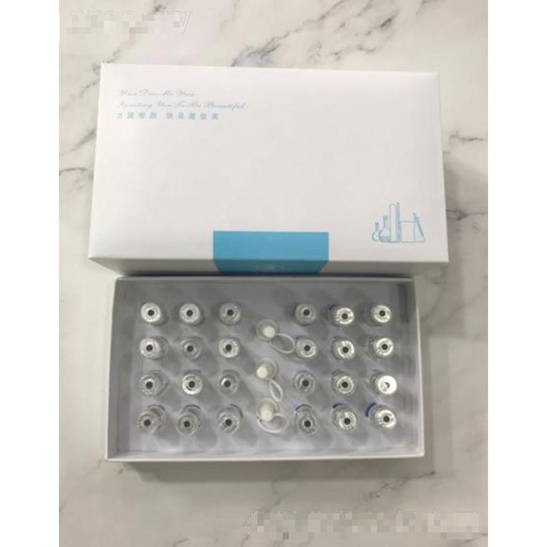 萬黛摩顏至臻多肽修護凍干粉