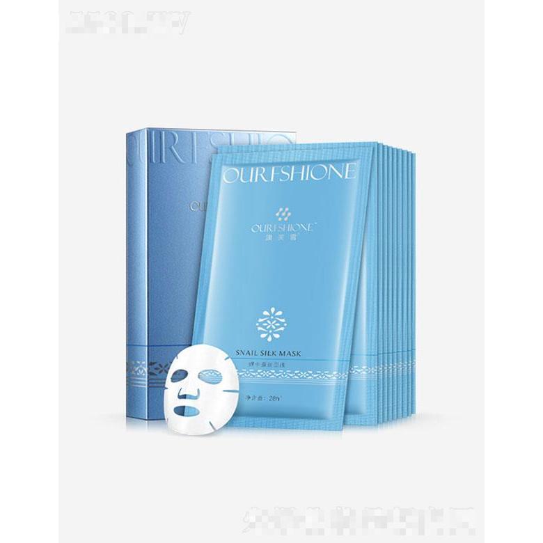廣州鴻凱  澳芙雪蝸牛蠶絲面膜  10片    補(bǔ)水保濕