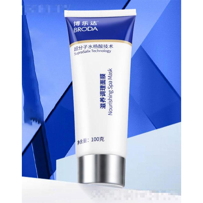 博樂(lè)達(dá)滋養(yǎng)調(diào)理面膜