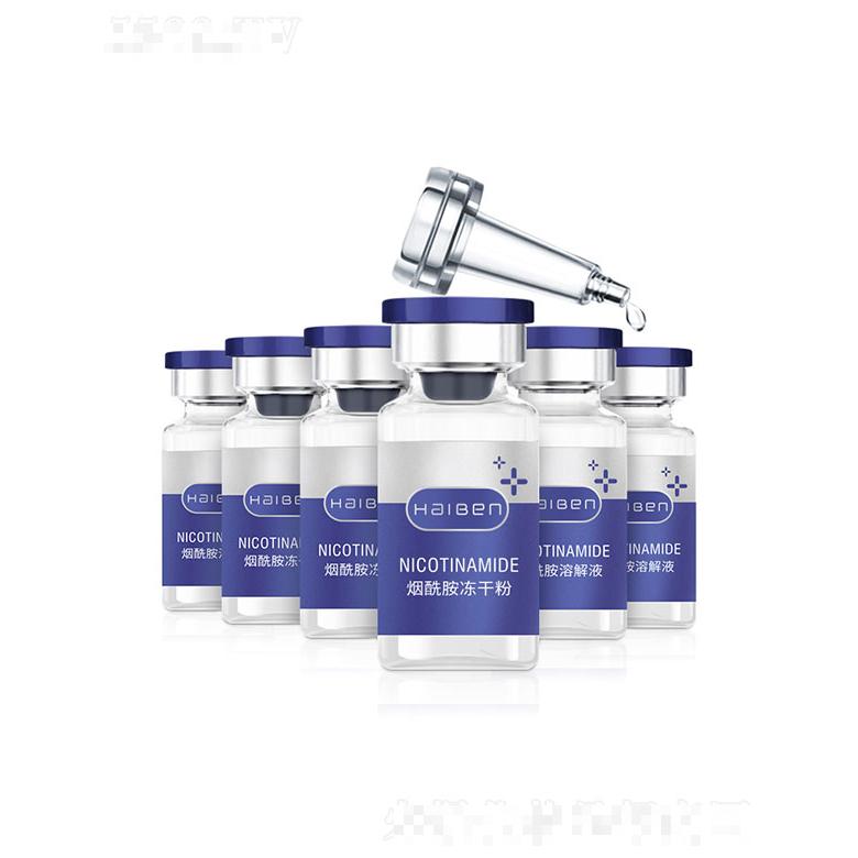 南海朗肽制藥有限公司