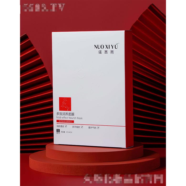 江蘇遠恒藥業(yè)有限公司