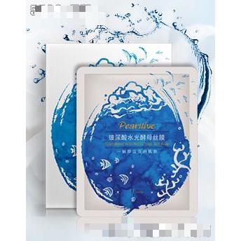 廣州市必奧生物科技有限公司