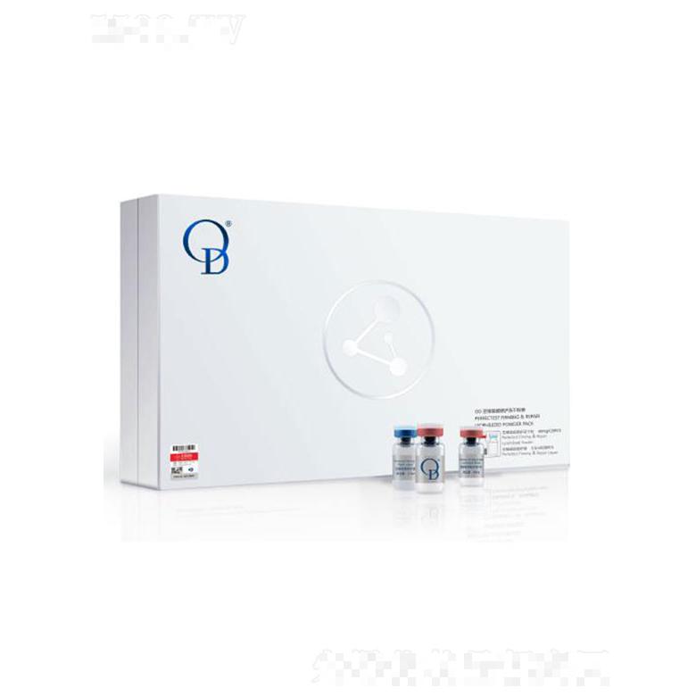 OD至臻緊顏修護凍干粉套(2合1)