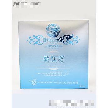 補(bǔ)水保濕面貼膜