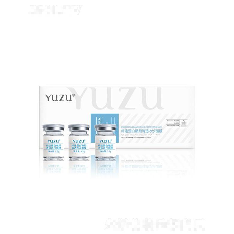 YUZU纖連蛋白嫩顏清透冰沙面膜 0.5g*6補(bǔ)水保濕修護(hù)肌膚護(hù)膚品