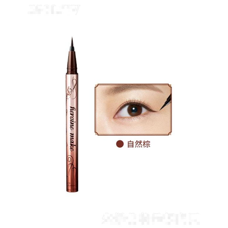 伊勢半(上海)化妝品商貿有限公司