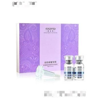 深圳市依圣美科技有限公司