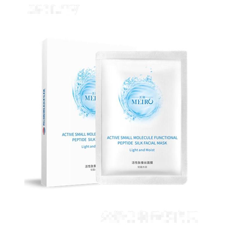 美洳活性肽蠶絲面膜 30ml/袋