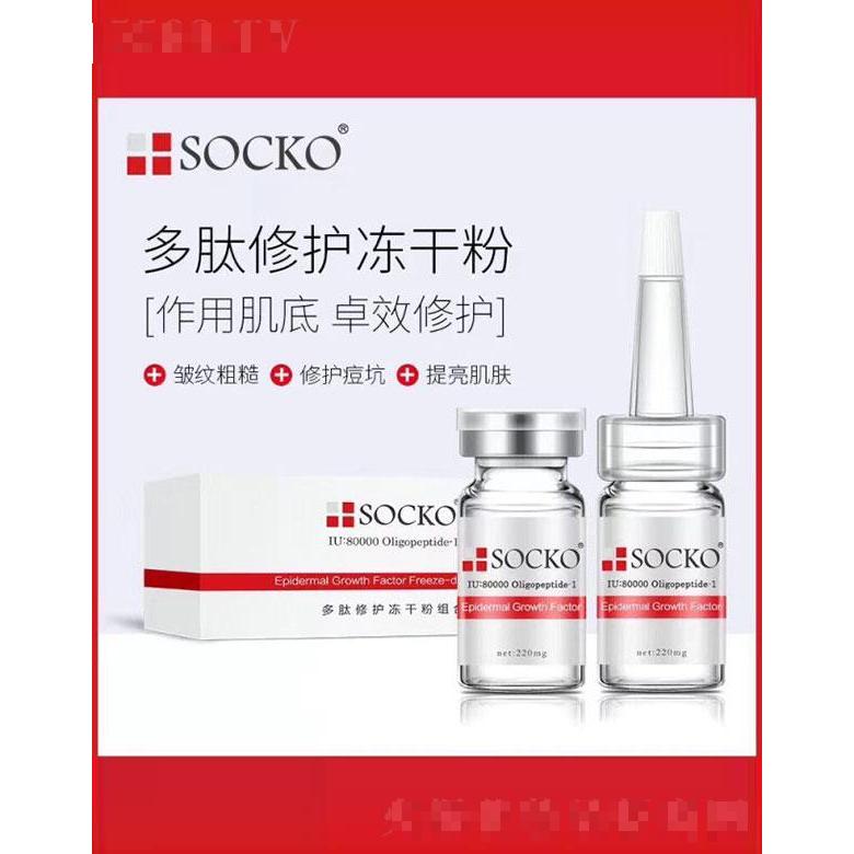 云南皇美生物科技有限公司