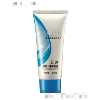 艾琳全日男士清爽潔面乳