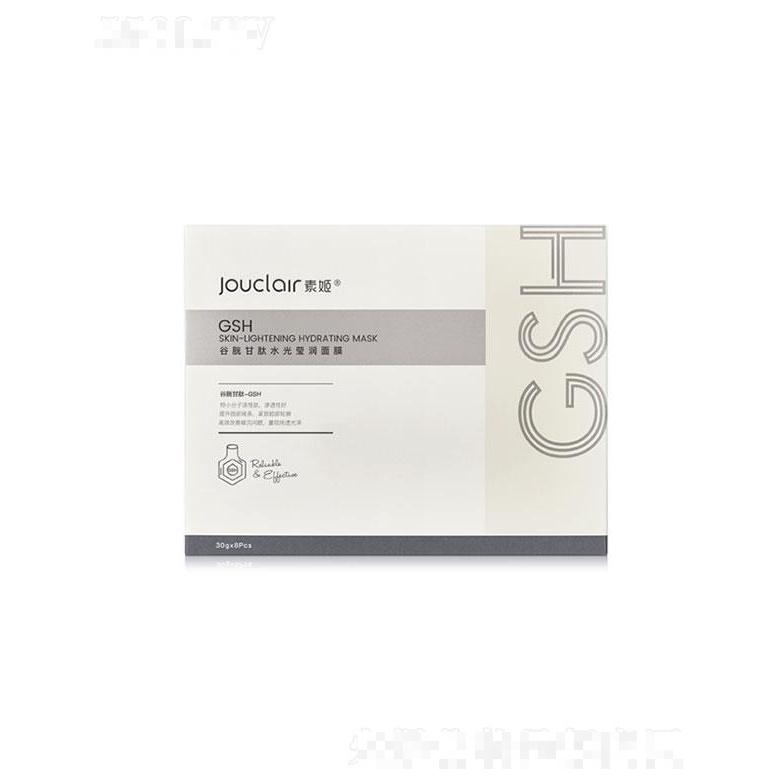 開平牽牛生物科技有限公司