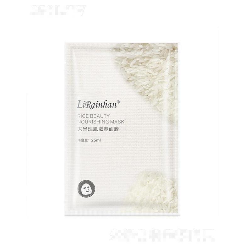 Lirainhan大米理肌滋養(yǎng)面膜