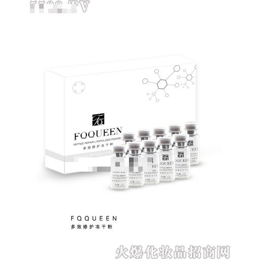 泗洪通通商貿(mào)有限公司