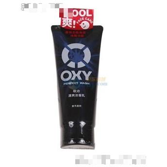 廣州駿景貿易有限公司