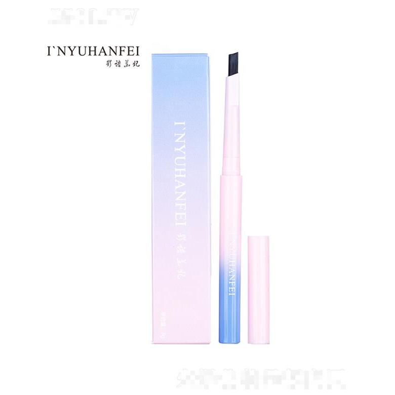 浙江凝?；瘖y品有限公司