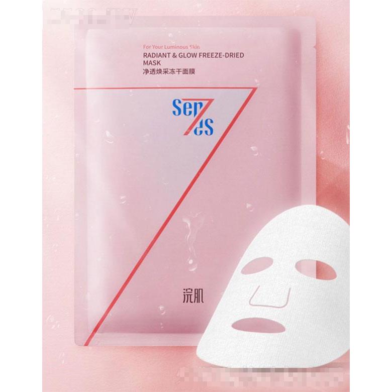 上海米娜電子商務(wù)有限公司