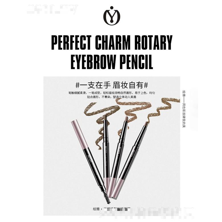 廣州貝雅琦化妝品有限公司