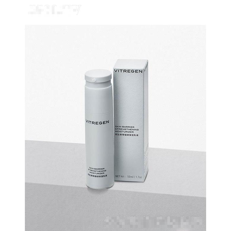 常州百瑞吉生物醫(yī)藥有限公司