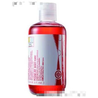 廣州市道然化妝品有限公司