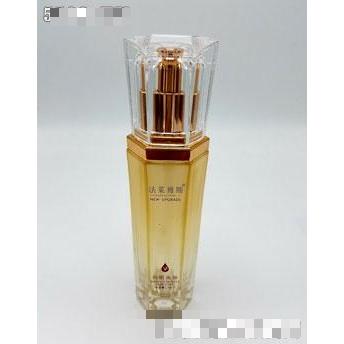 廣州賽格化妝品有限公司