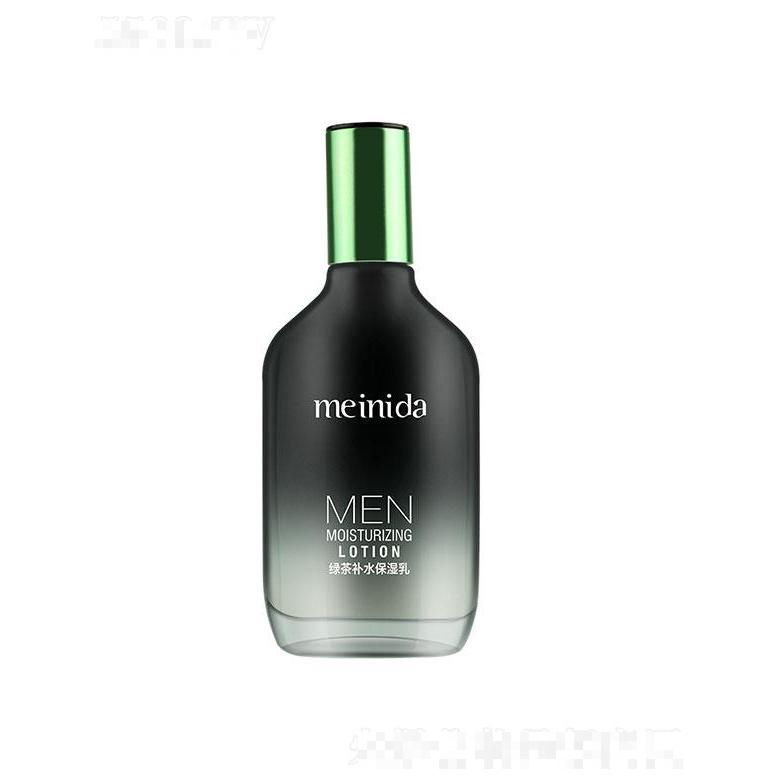 廣州市露姿  美妮達(dá)綠茶補(bǔ)水保濕乳  130ml   補(bǔ)水保濕