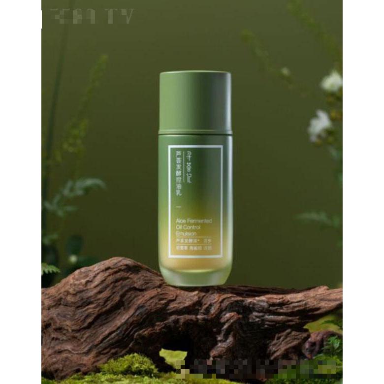 海南薈研電子商務有限公司