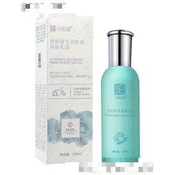 潤(rùn)根源玉容珍珠美膚乳液