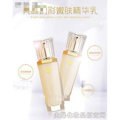 薈美雪膚亮顏幻彩嫩膚精華乳