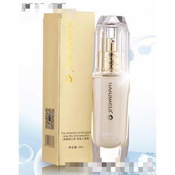 廣州伊蔻生物科技有限公司