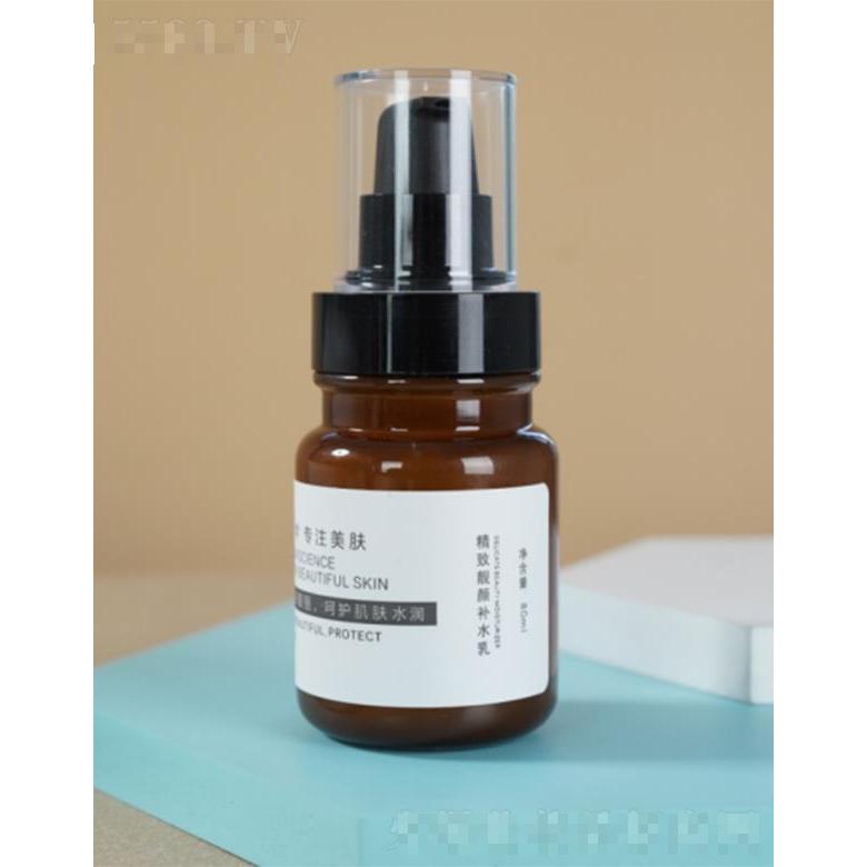 吉林省志太格生物科技有限公司