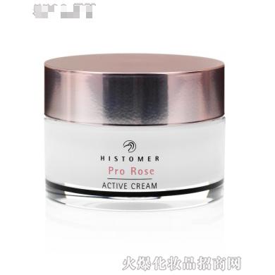 深圳悅色化妝品有限公司