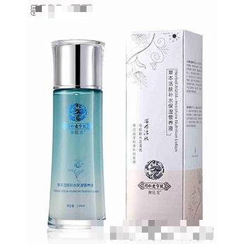 草本活膚補(bǔ)水保濕營(yíng)養(yǎng)液