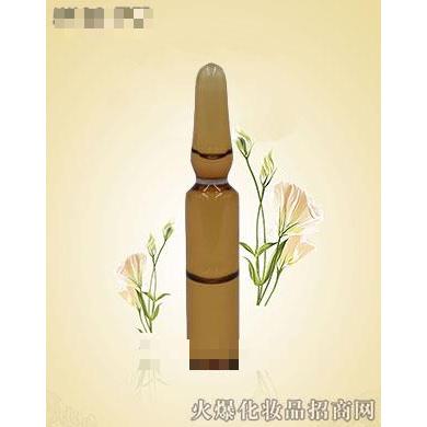 廣州市雅資達化妝品有限公司