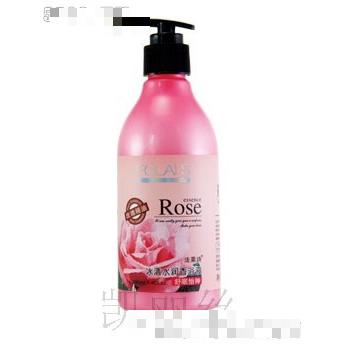 深圳市凱麗絲日化有限公司