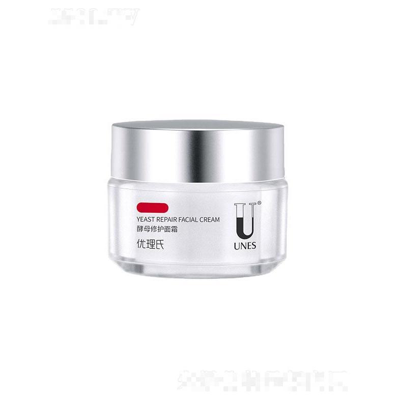 廣州玖宮研化生物科技有限公司