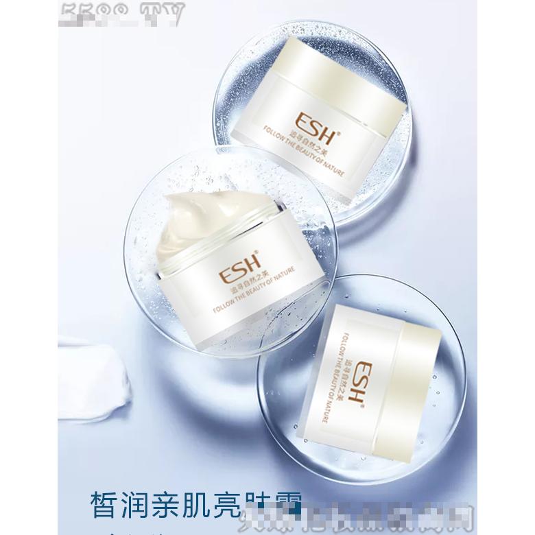 廣州市景翔化妝品有限公司