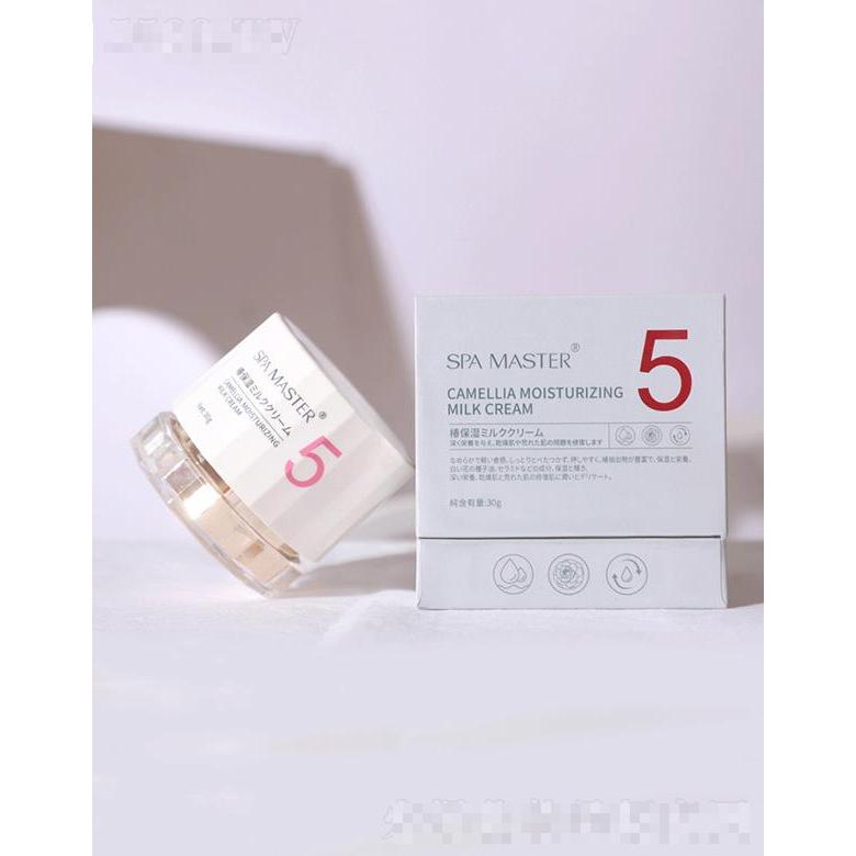 廣州市有趣生物   SPAMASTER山茶花沁透保濕牛奶霜 補(bǔ)水保濕