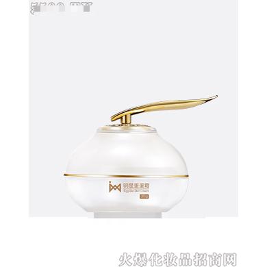 廣州吉米無(wú)添加化妝品有限公司