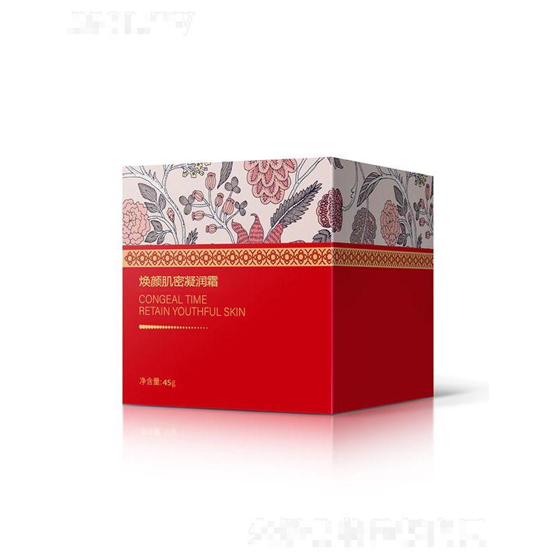 葆詩(shī)密碼膠原蛋白重組面霜   滋養(yǎng)細(xì)膩   補(bǔ)水淡細(xì)紋